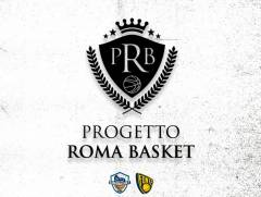 Eurobasket Roma e Fonte Roma Basket: continua il Progetto Roma Basket